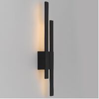 MASTO 2lt Metal Exterior Wall Light