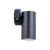 1lt Fixed IP65 Exterior Wall Light (globe not included)