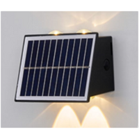 Solar 4w IP65 Motion Sensor Up/Down Wall Light